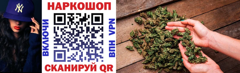 Мефедрон Семилуки