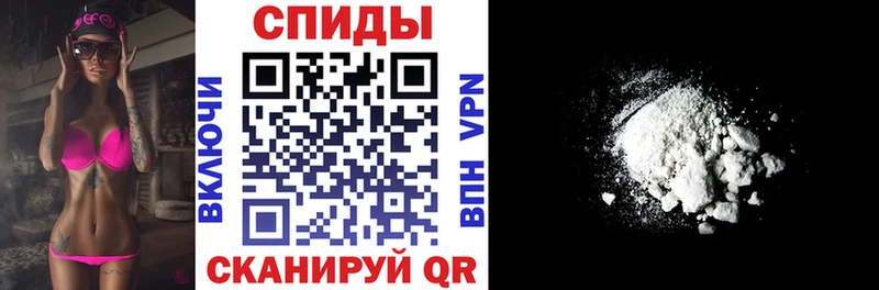 АМФЕТАМИН Premium  купить наркоту  Семилуки 