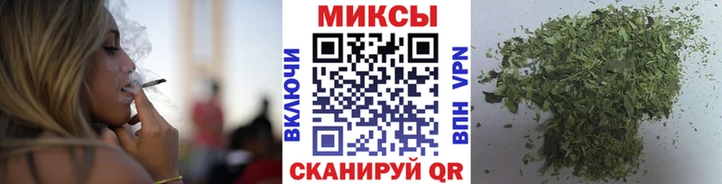 Бутират бутандиол  Семилуки 