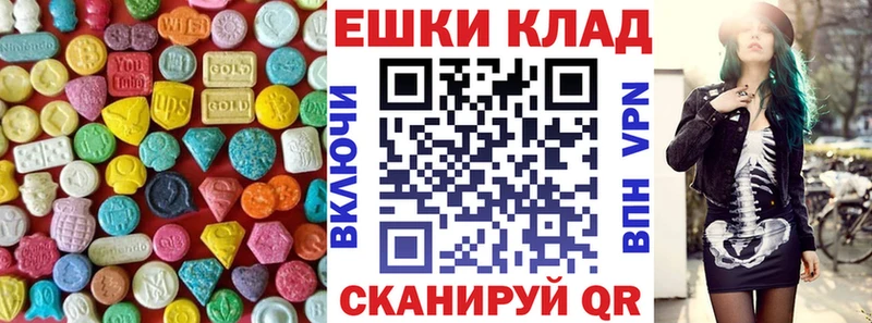 Экстази Дубай  omg tor  Семилуки 