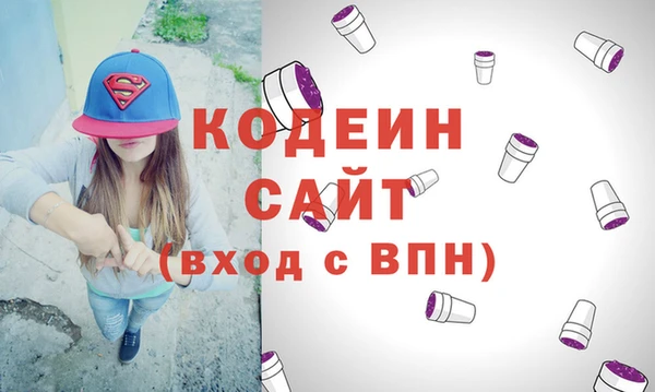 бутик Медвежьегорск