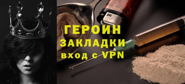 бутик Медвежьегорск