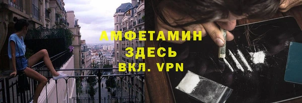 мдпв Беслан