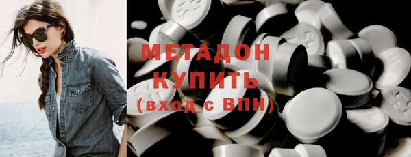 бутик Медвежьегорск