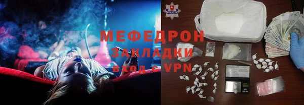 бутик Медвежьегорск