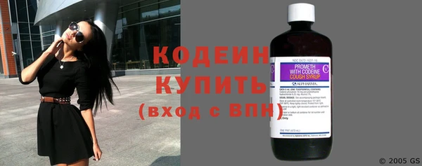 первитин Медногорск