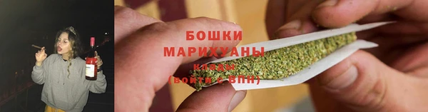 бутик Мегион