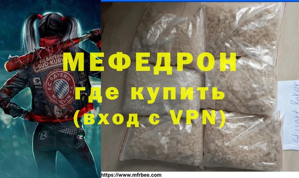 бутик Медвежьегорск