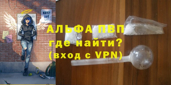 бутик Медвежьегорск