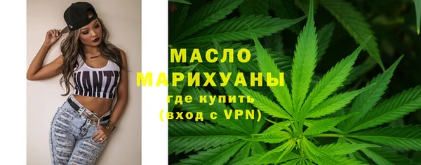 бутик Медвежьегорск