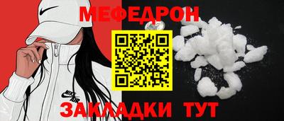 гидра Свободный