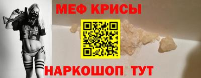 гидра Свободный