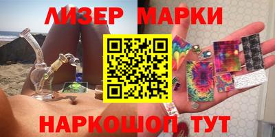 apvp Ростов Великий