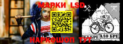 экстази Севастополь