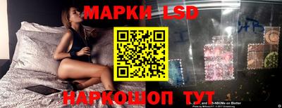метамфетамин Северобайкальск