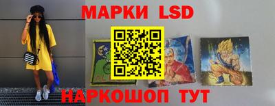 метамфетамин Северобайкальск
