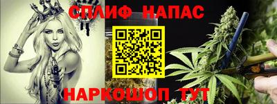 экстази Севастополь