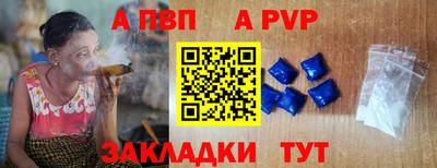 метамфетамин Северобайкальск