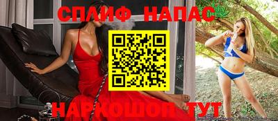 метамфетамин Северобайкальск