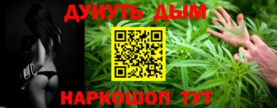 экстази Севастополь