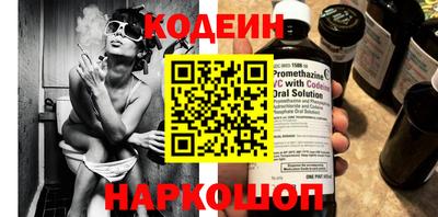 гидра Свободный