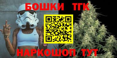 экстази Севастополь
