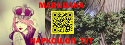 экстази Севастополь