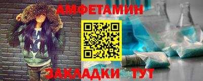 экстази Севастополь