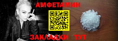 экстази Севастополь