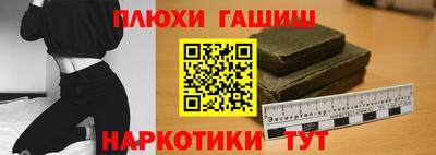 экстази Севастополь