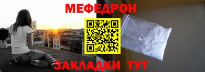 гидра Свободный