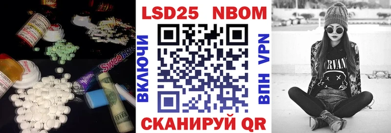 кракен зеркало Семилуки Лсд 25 экстази кислота