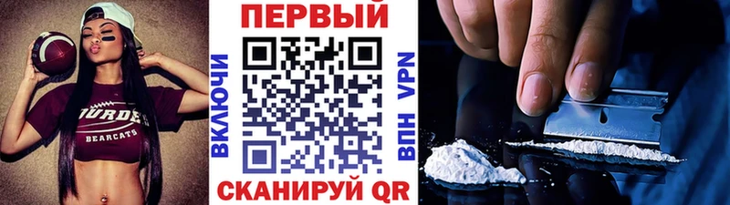 Первитин винт цена darknet официальный сайт Семилуки