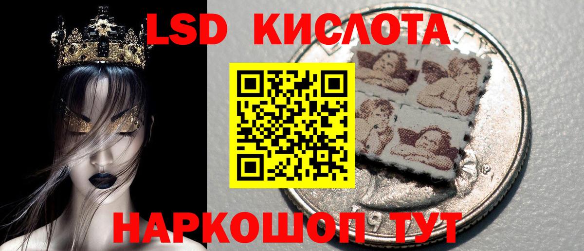 Наркотические марки 1,8мг  магазин    Семилуки  Вход с VPN  Наркотические марки 1,8мг 